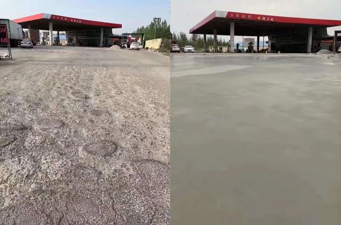 贵池水泥道路抢修料 混凝土地面修补砂浆