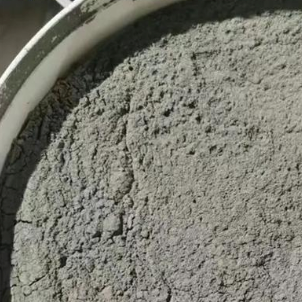 贵池水泥基渗透结晶型防水涂料