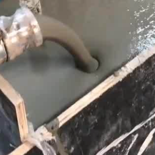 贵池灌浆料什么型号的能灌小缝隙