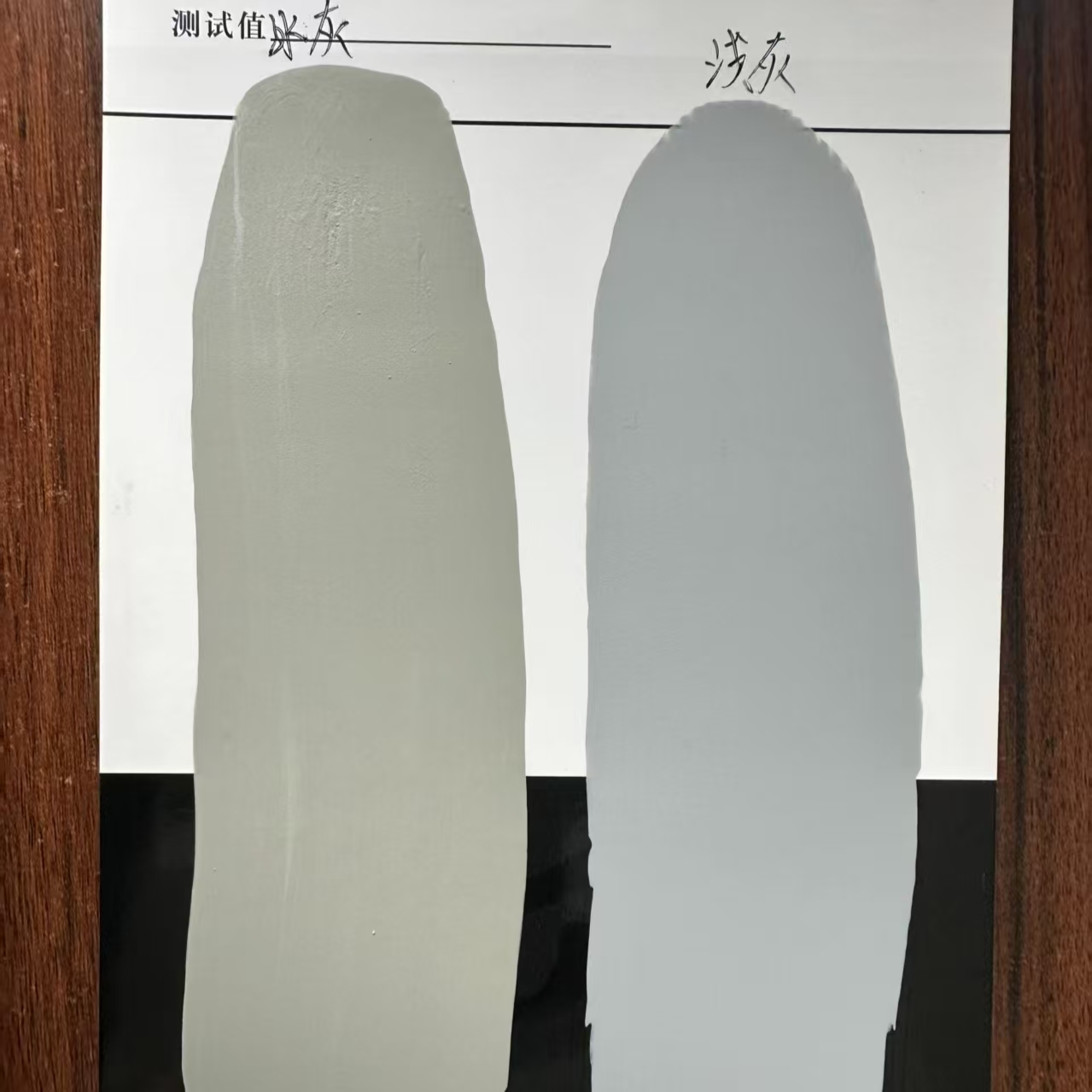 贵池水闸抗碳化耐磨涂料