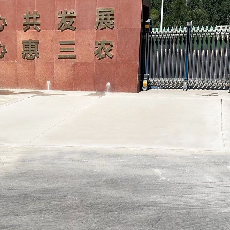 贵池路面快速通车修补料