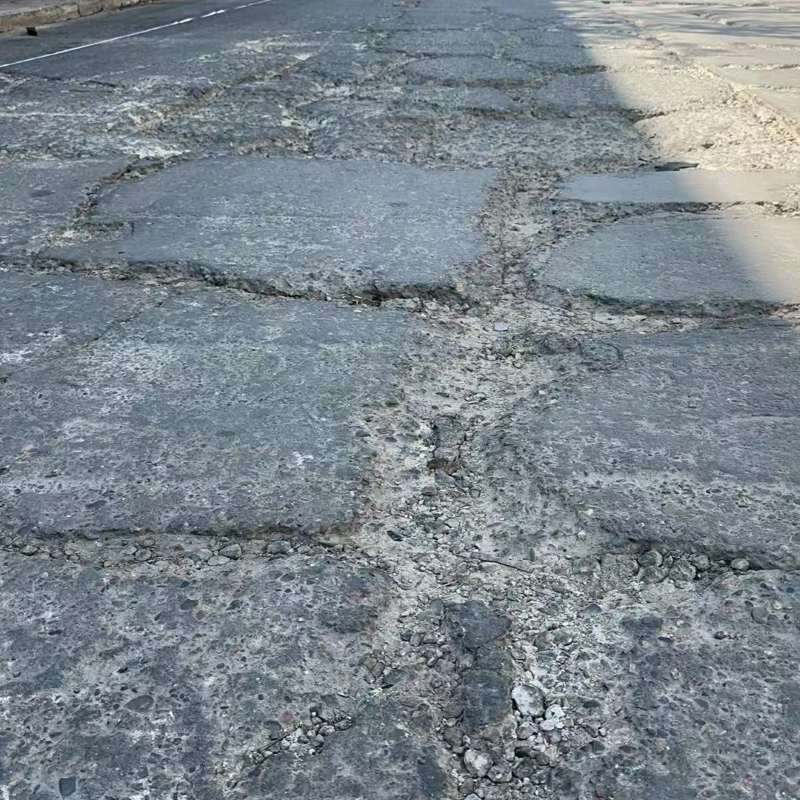 贵池路面起砂露石子修补料